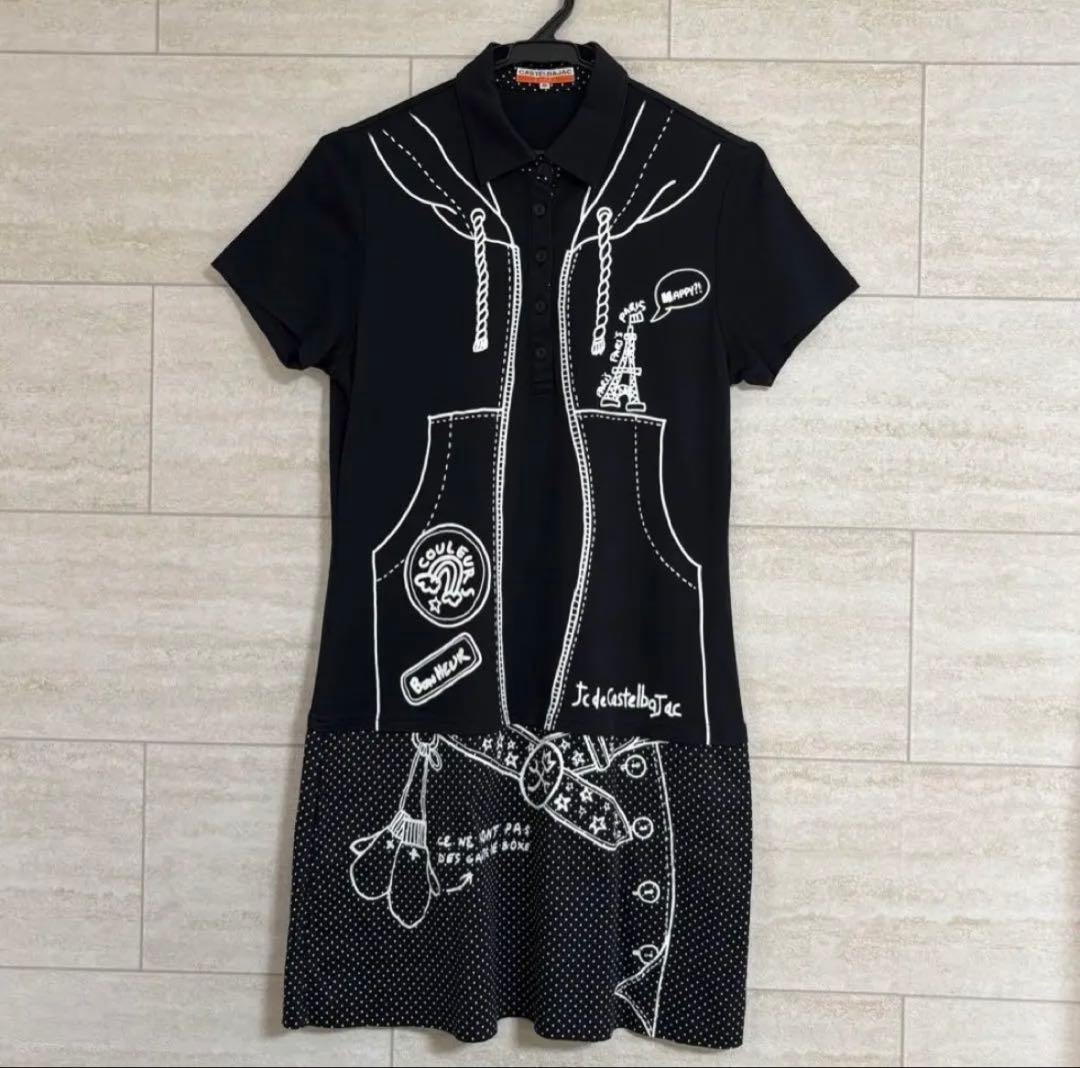 【美品】　カステルバジャック　レディース　デザイン　ワンピース　だまし絵