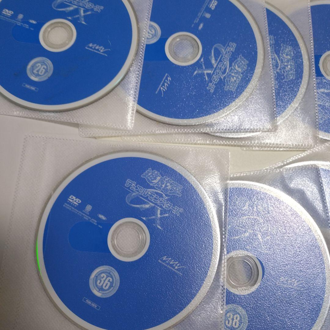 DVD 遊戯王 デュエルモンスターズGX 全45巻