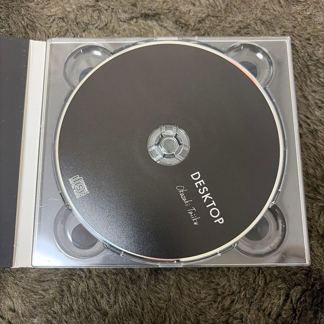 岡崎体育「DESKTOP」