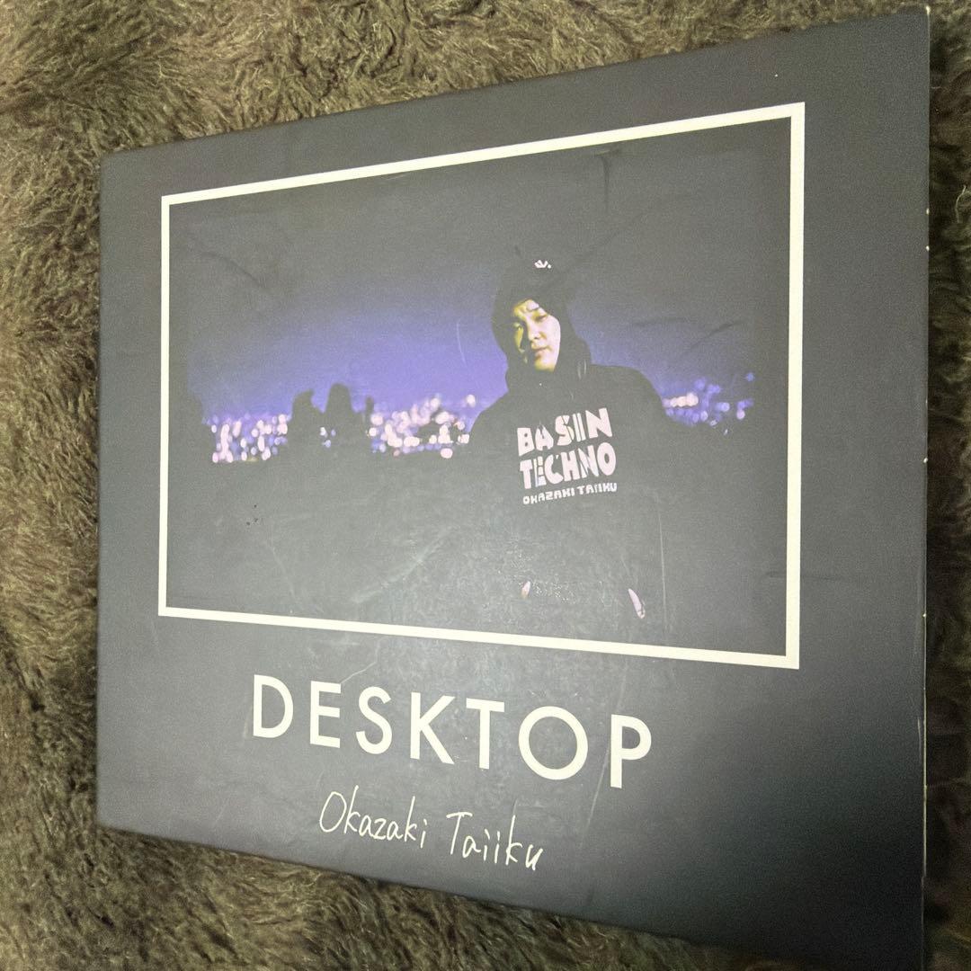 岡崎体育「DESKTOP」