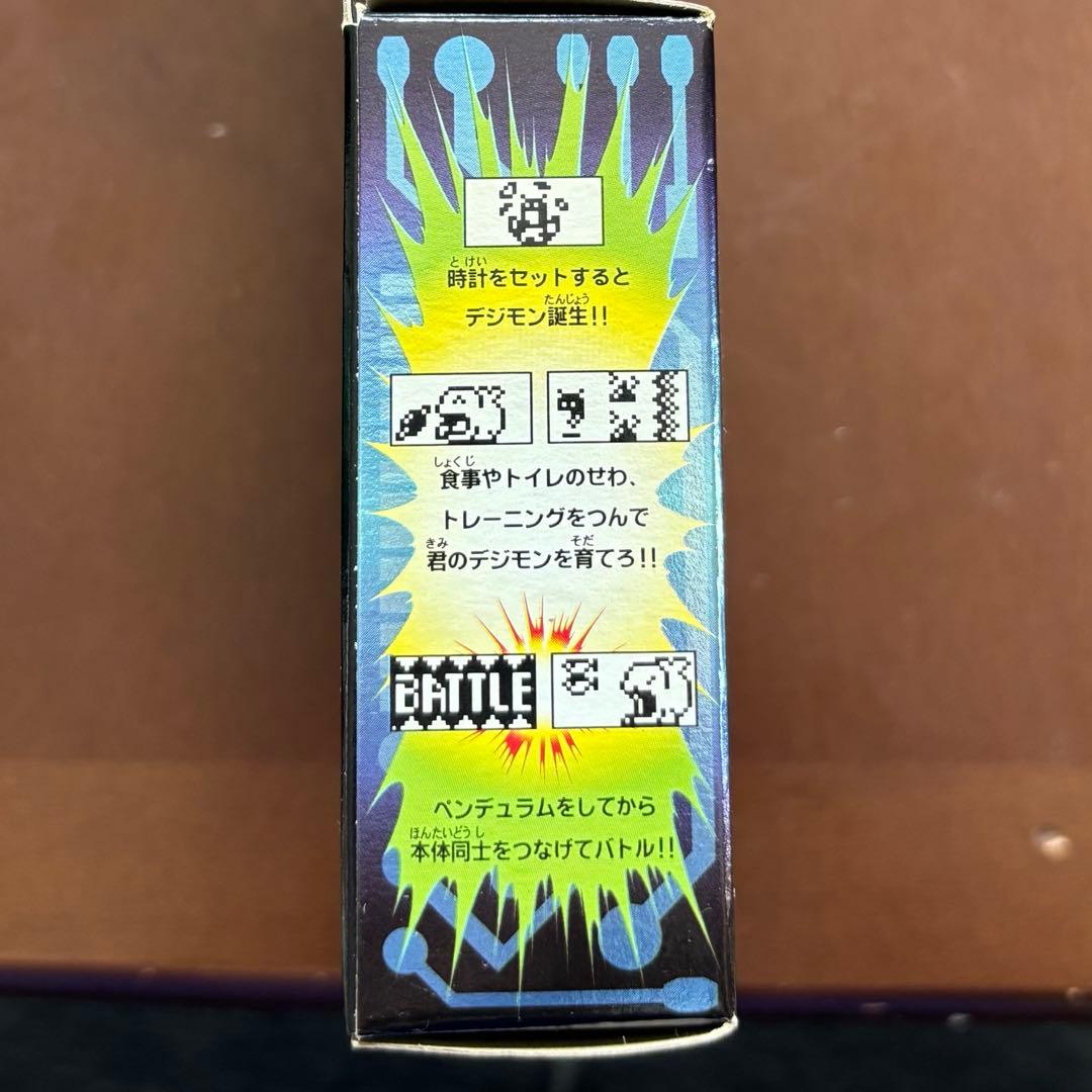 貴重美品初代デジモンペンデュラムver2 箱説明書付き