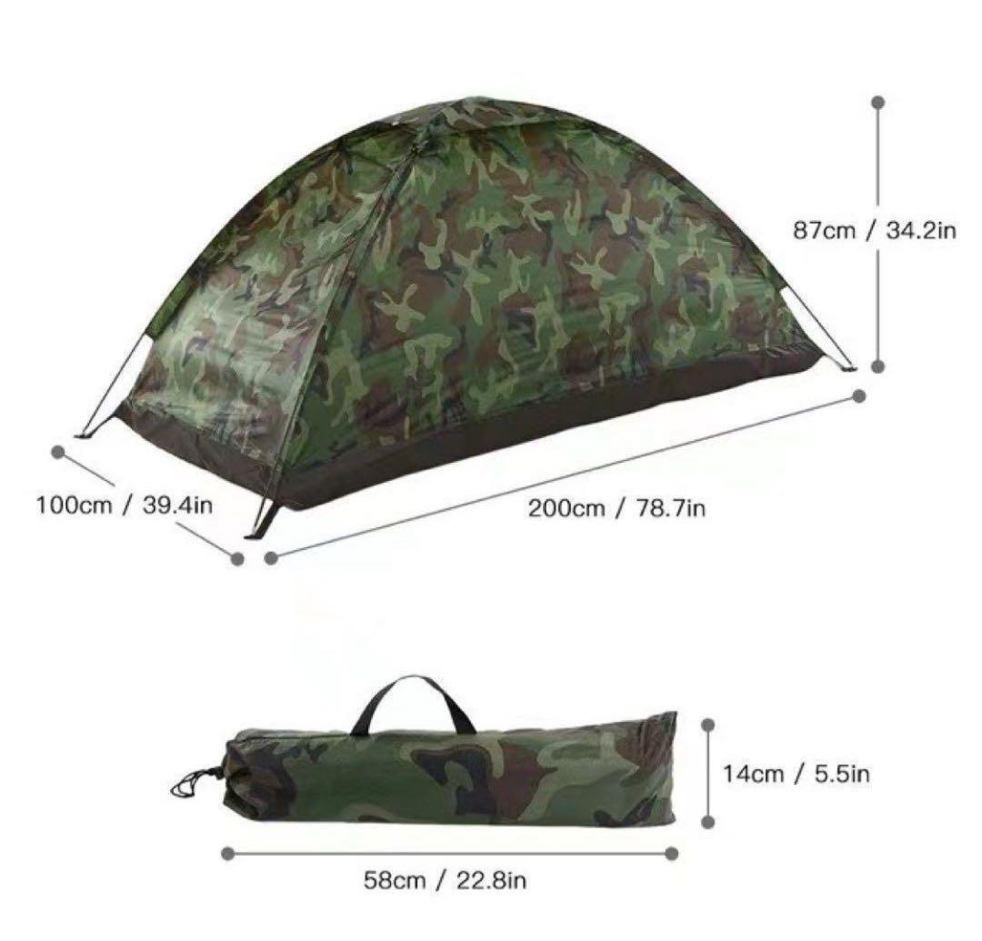 【ソロキャンプ】セット キャンプ用品 まとめ売り アウトドアチェア テント 迷彩