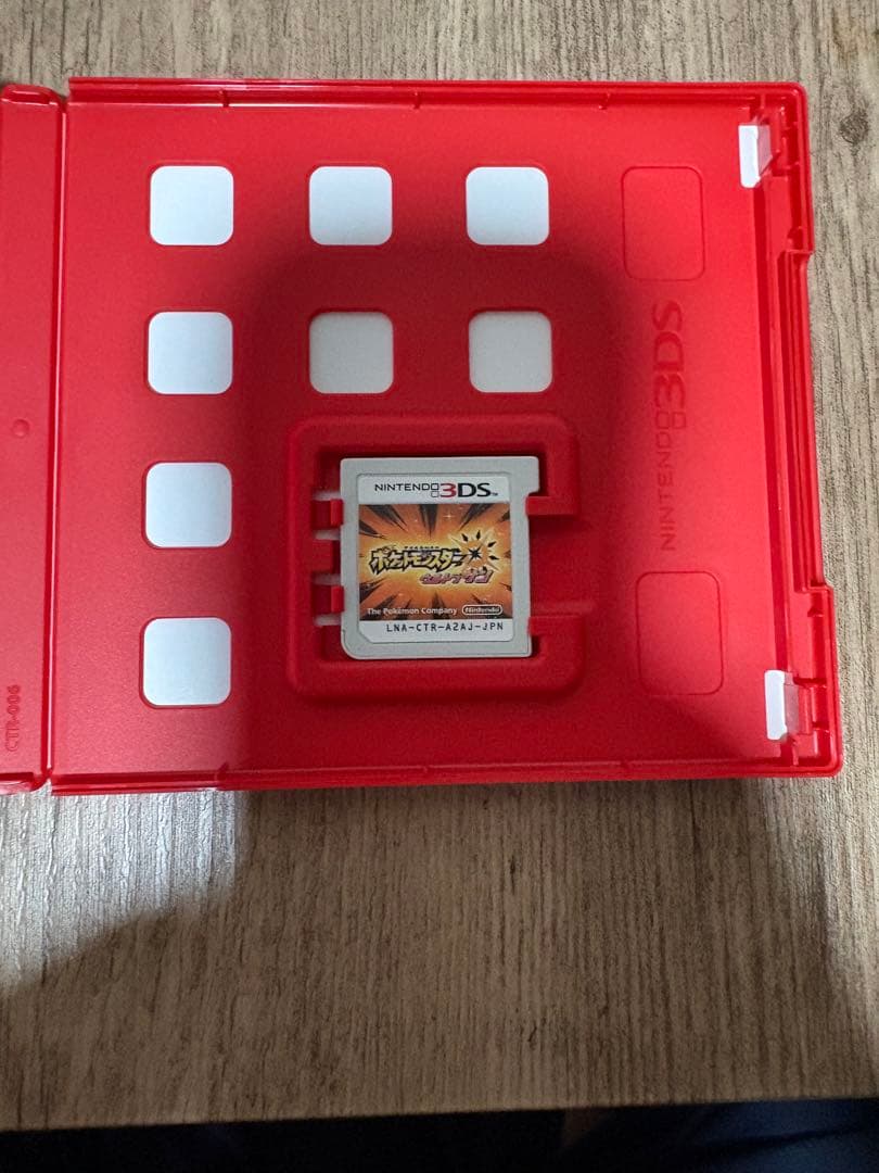 3DSポケットモンスター ムーン　ウルトラサン　2本セット