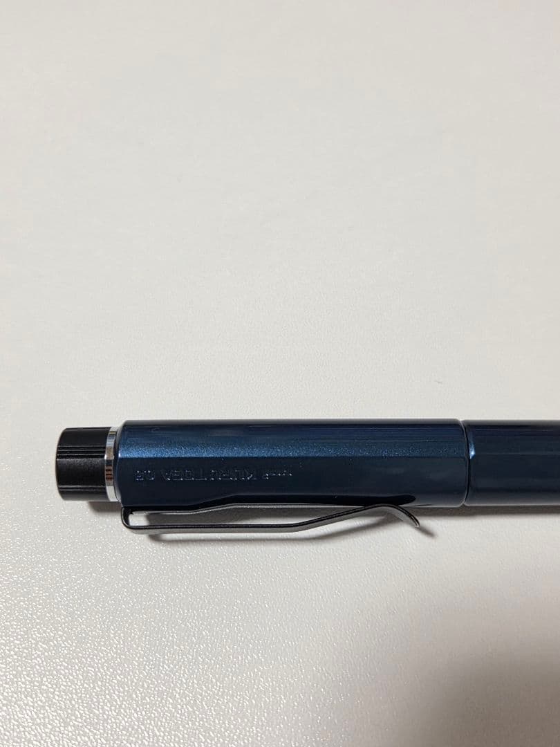 クルトガダイブ アビスブルー 箱なし 0.5mm