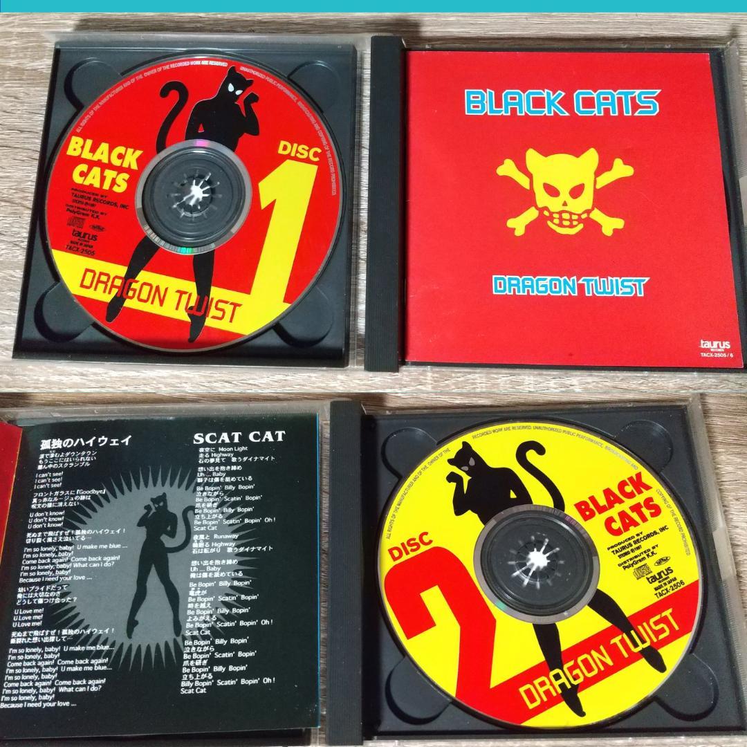 ブラックキャッツ ★CDセット‼５枚組合計７枚★