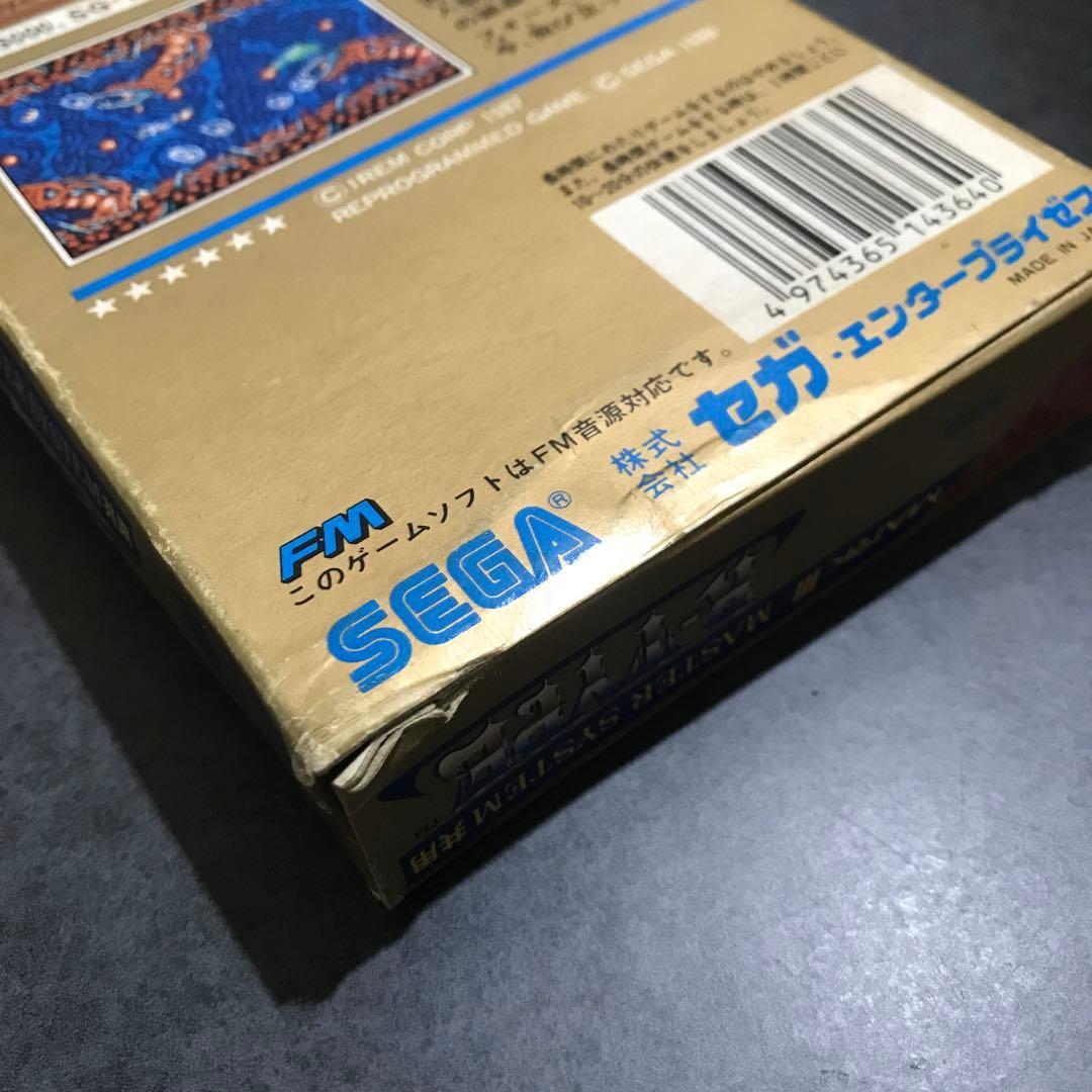 【希少/超激レア/当時物】SEGA セガ　R-TYPE　マークIII専用ソフト