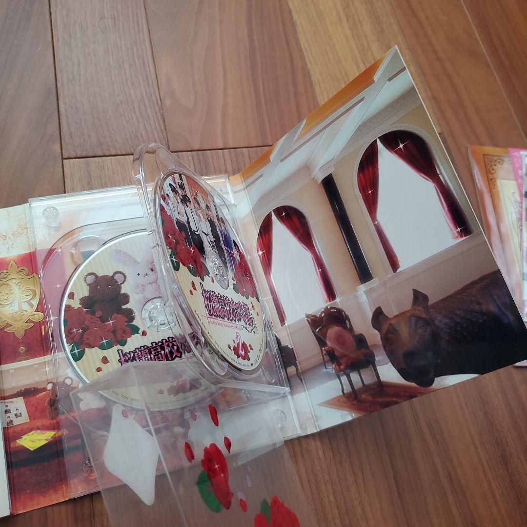 初回限定 特典 桜蘭高校ホスト部 実写 ドラマ DVD BOX