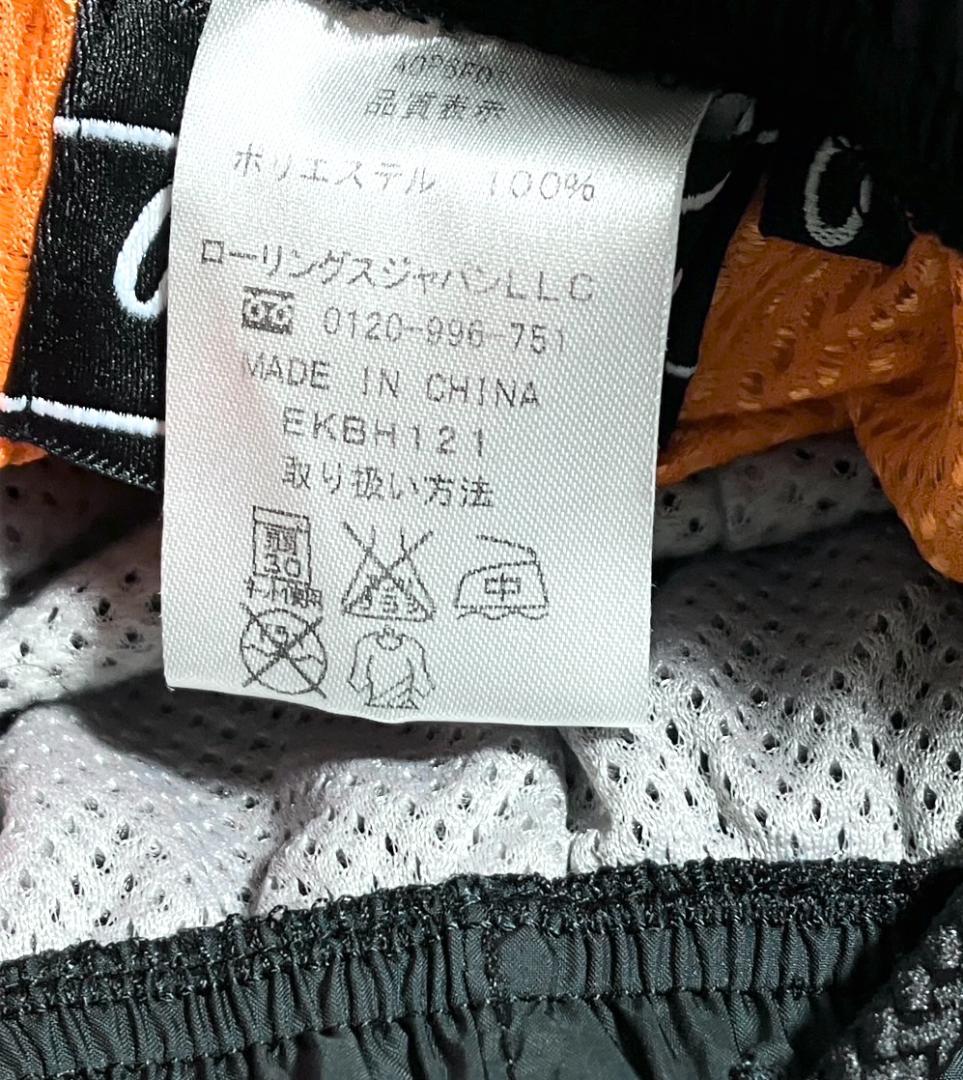 【24時間以内/匿名配送】ローリングス メンズ セットアップ 上下 Oサイズ