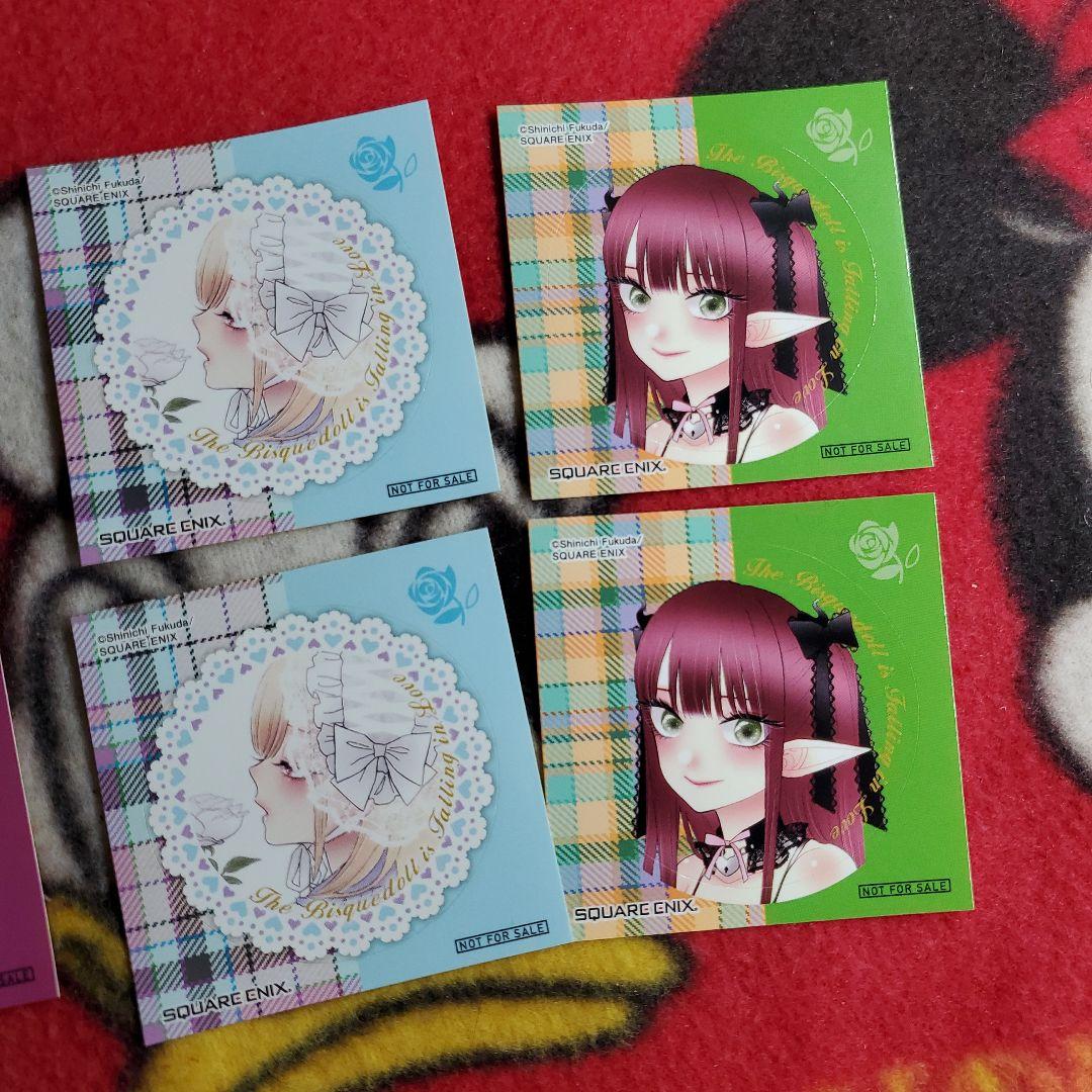 その着せ替え人形は恋をする 全巻セット　1〜15巻　着せ恋