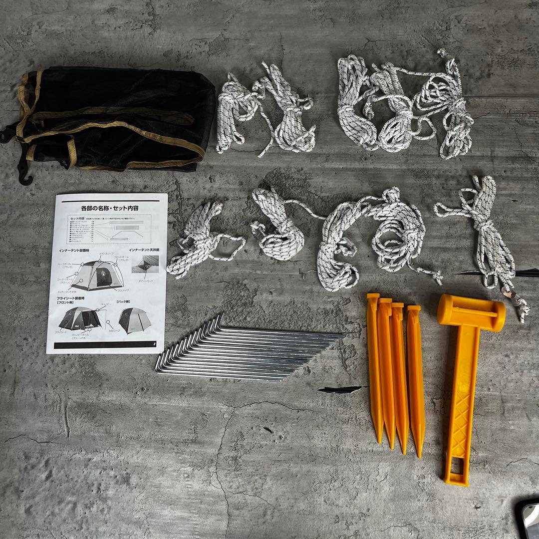 Coleman BCキャノピードーム270 未使用品