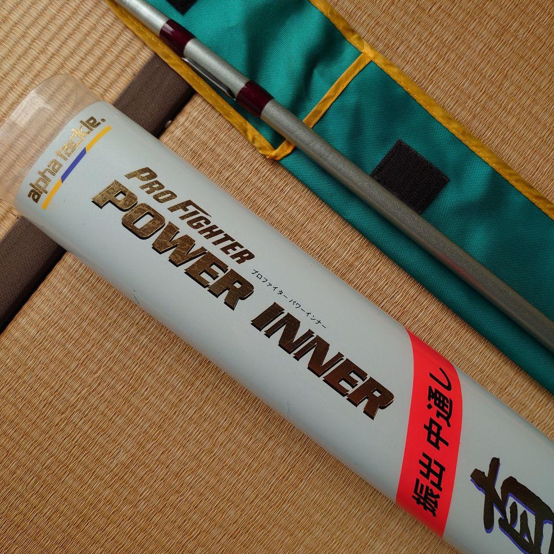 釣竿　まとめ売り