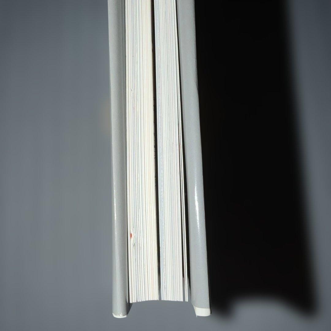 浦沢直樹「漫勉」イラスト集　初版 帯付き