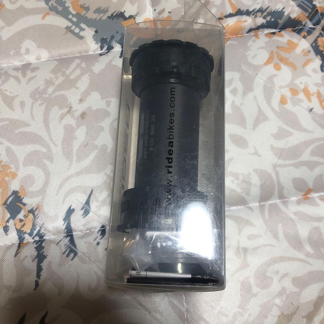 カーボンボトムブラケット