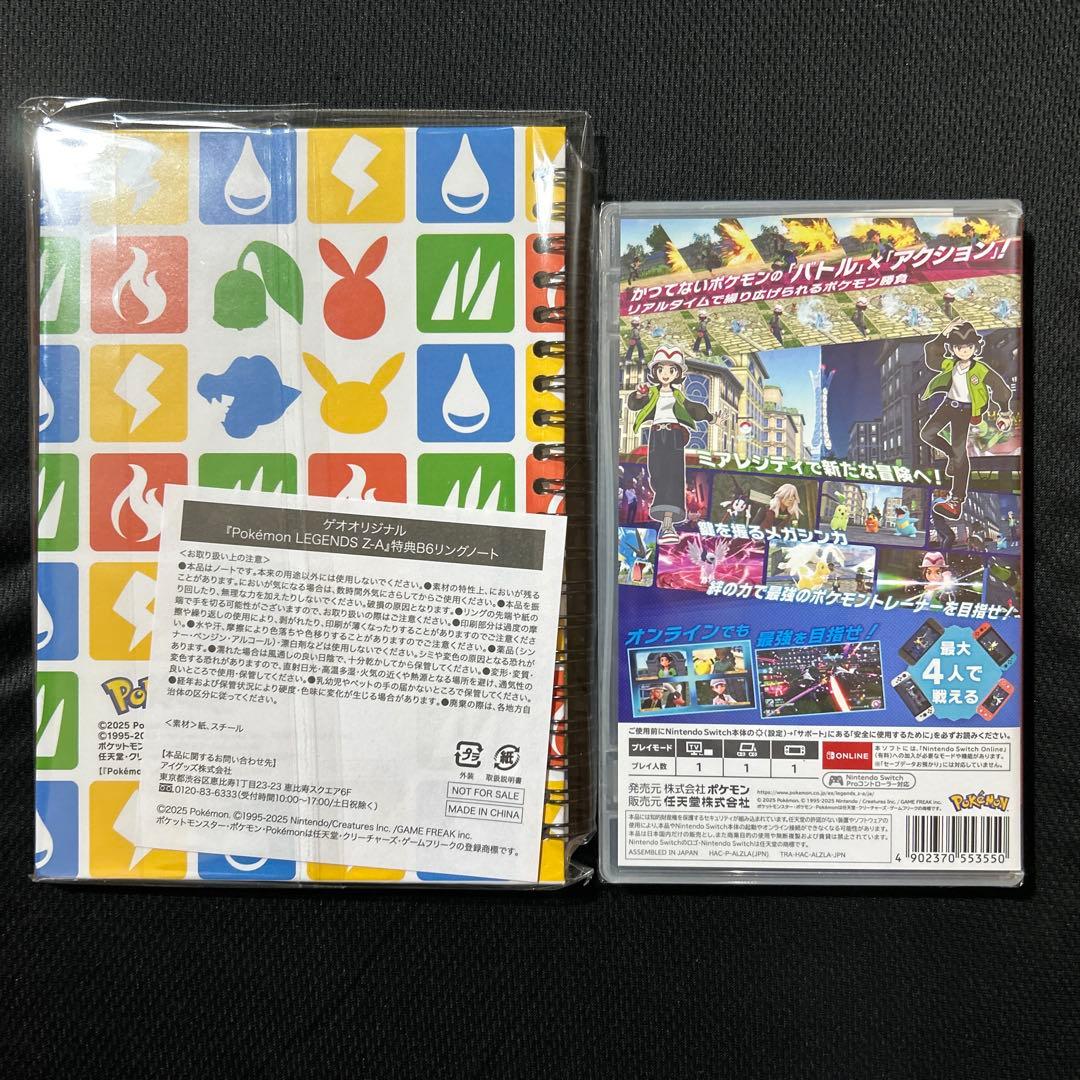 POKEMON LEGENDS Z-A ポケモンレジェンズZA リングノート付