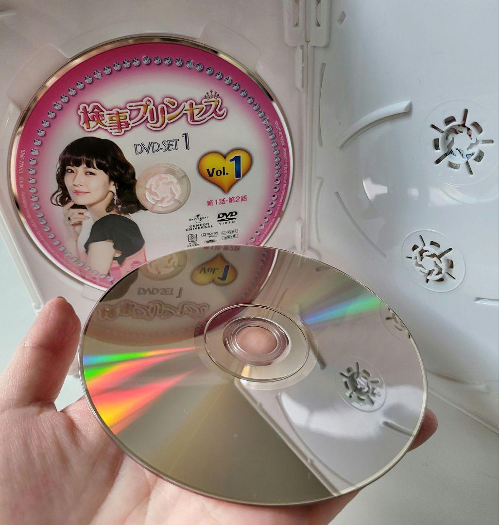 【送料込】「検事プリンセス DVD-SET1〈4枚組〉定価15000円+税金