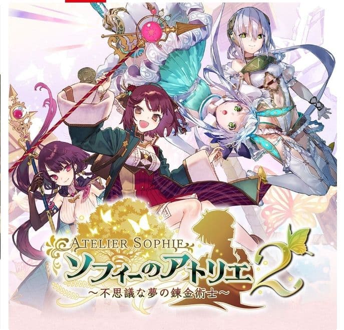 大人買い！Switchで発売中のアトリエシリーズ全18作品セット