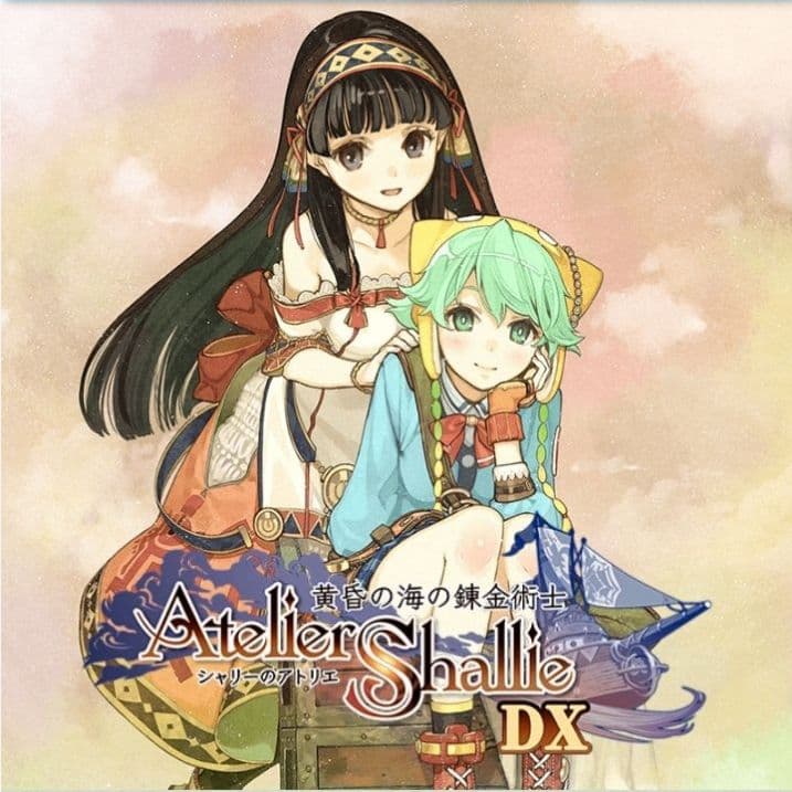 大人買い！Switchで発売中のアトリエシリーズ全18作品セット