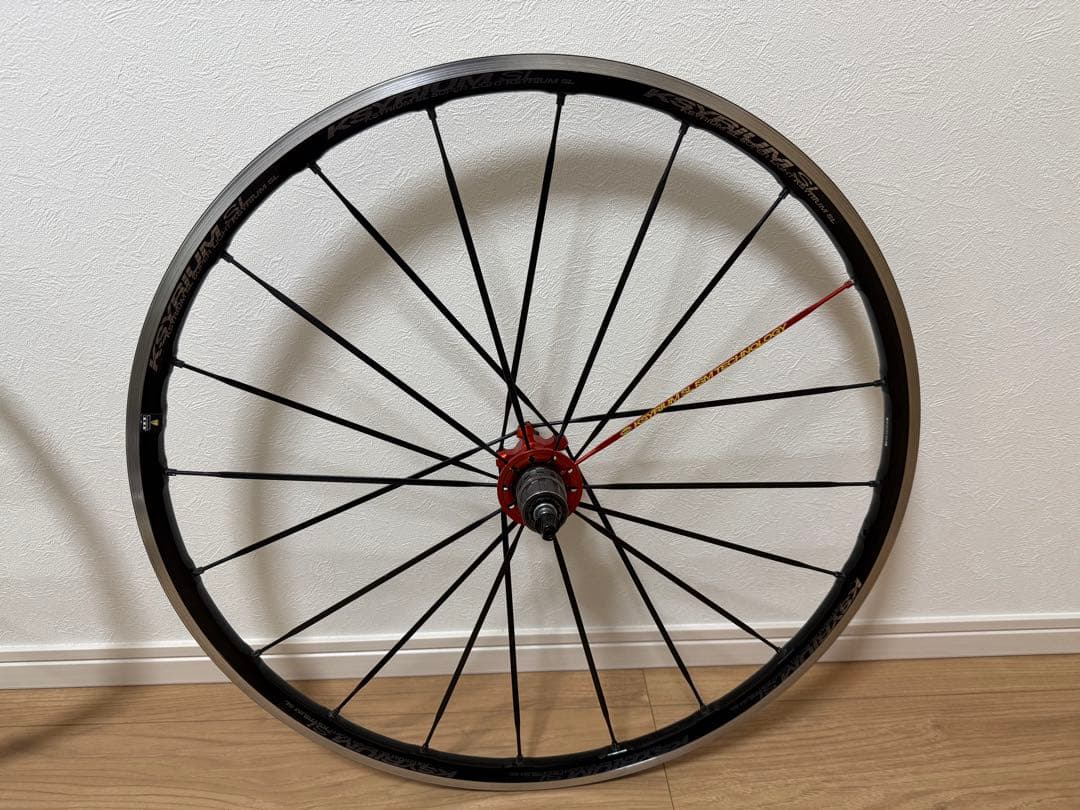 MAVIC Ksyrium SL リムブレーキモデル　前後ホイールセット