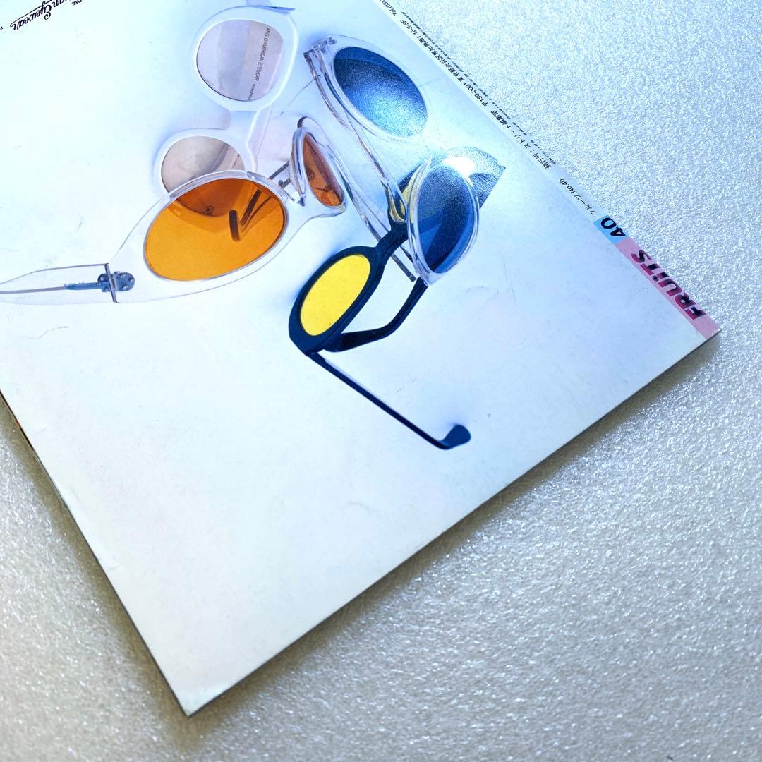 FRUiTS フルーツ　2000年 11月 No.40 原宿　平成　y2k