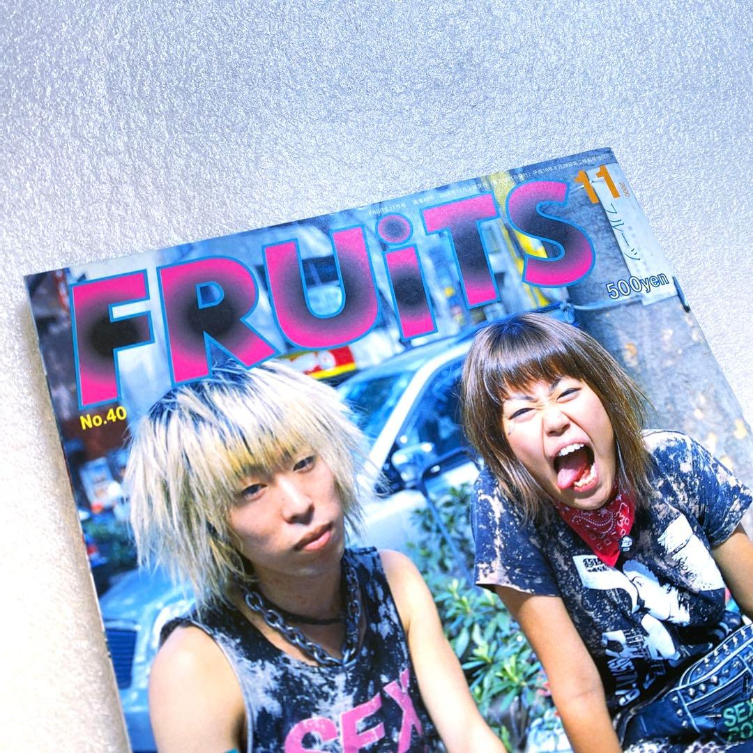 FRUiTS フルーツ　2000年 11月 No.40 原宿　平成　y2k