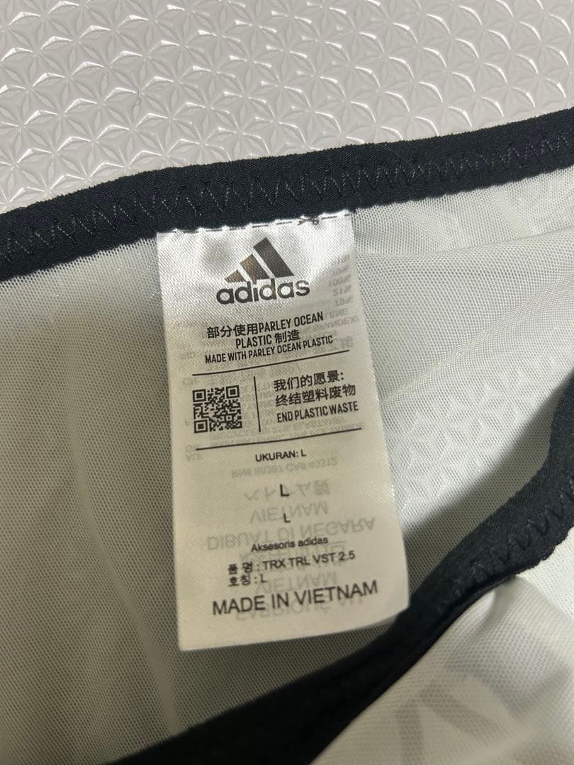 アディダス TERREX ランニングベスト Lサイズ