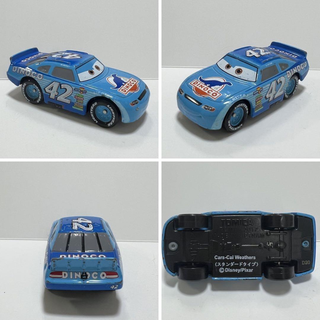 カーズトミカ　廃盤レア多数　写真２枚目も合わせての価格です