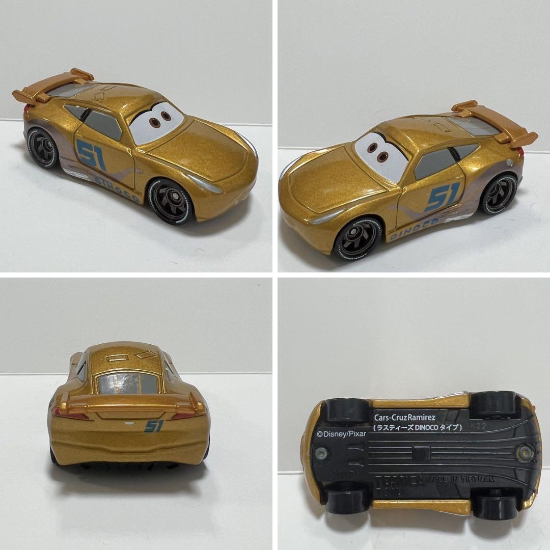 カーズトミカ　廃盤レア多数　写真２枚目も合わせての価格です