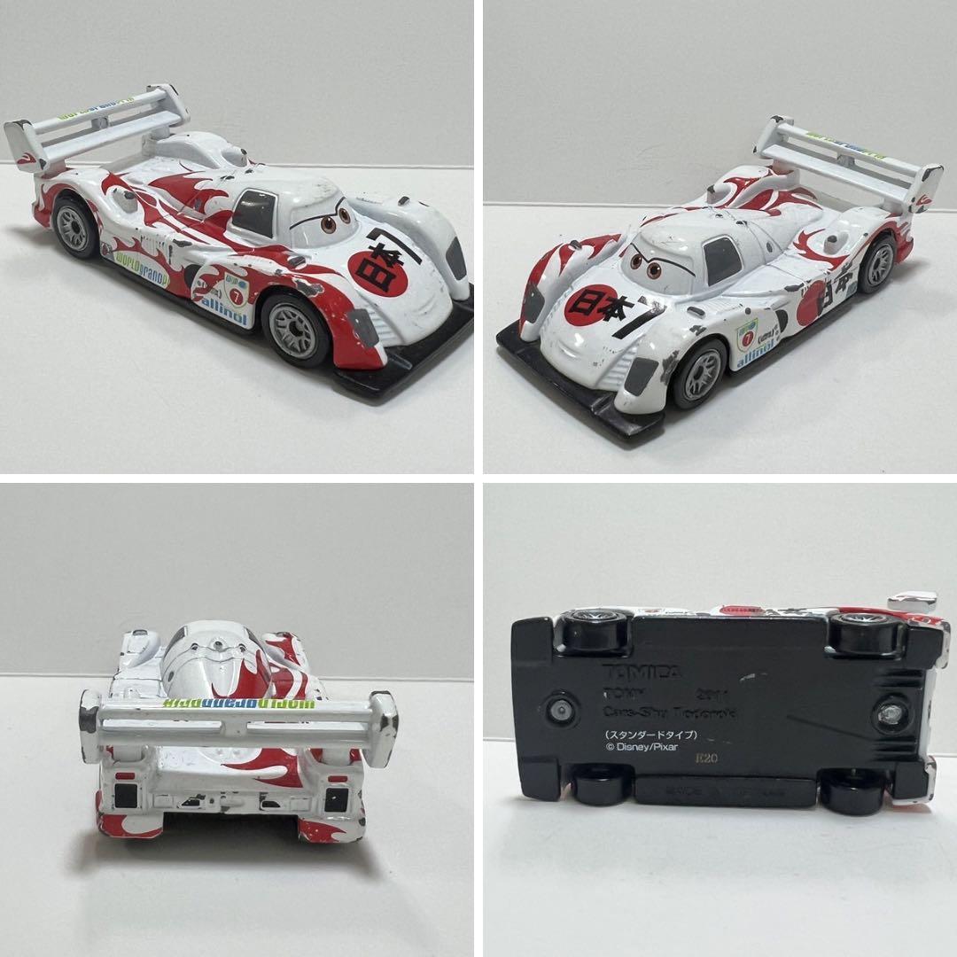 カーズトミカ　廃盤レア多数　写真２枚目も合わせての価格です