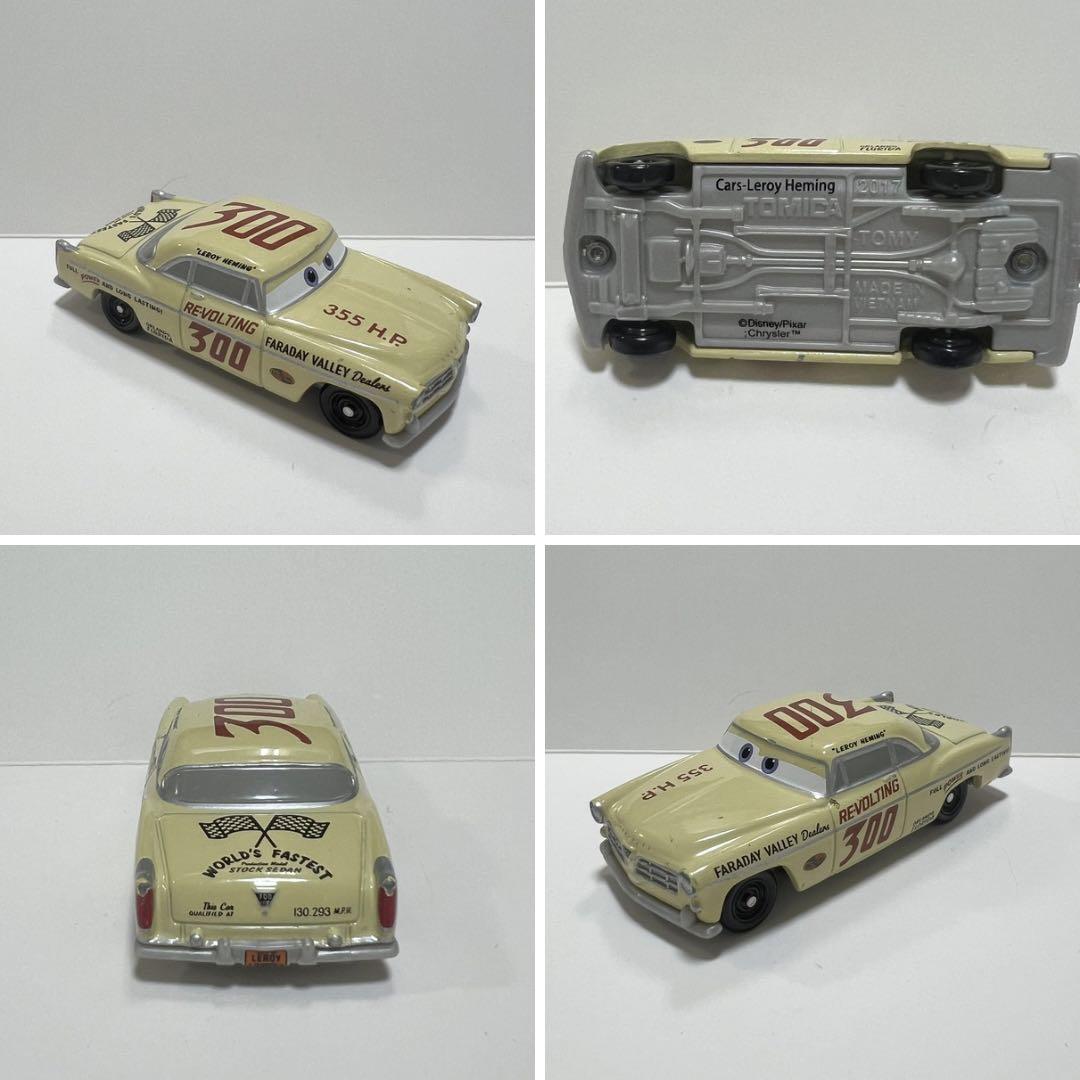 カーズトミカ　廃盤レア多数　写真２枚目も合わせての価格です