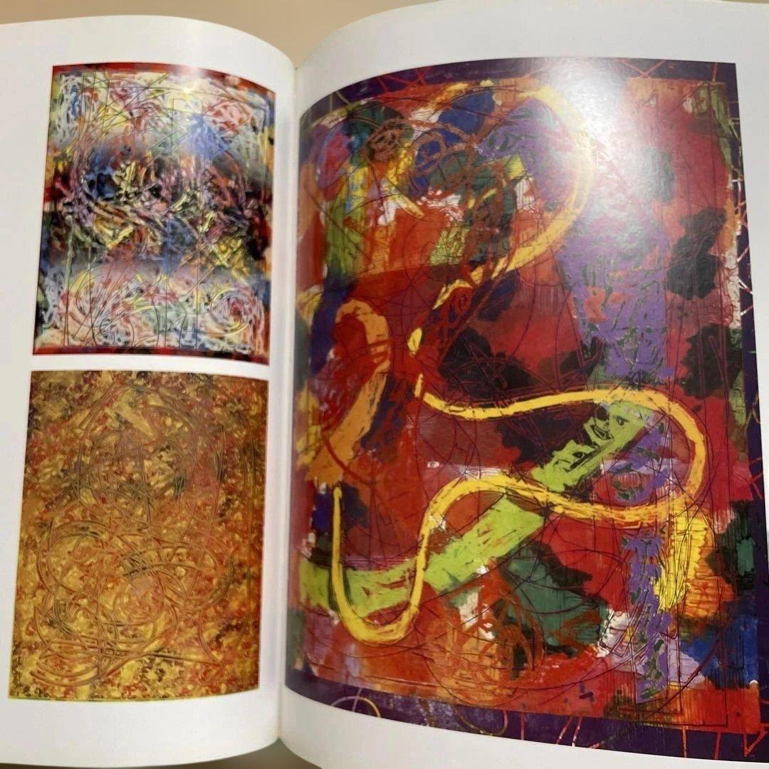 【稀少】FRANK STELLA フランク・ステラ　大型本