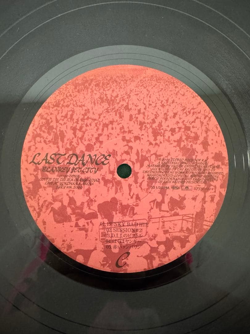 BLANKEY JET CITY レコード