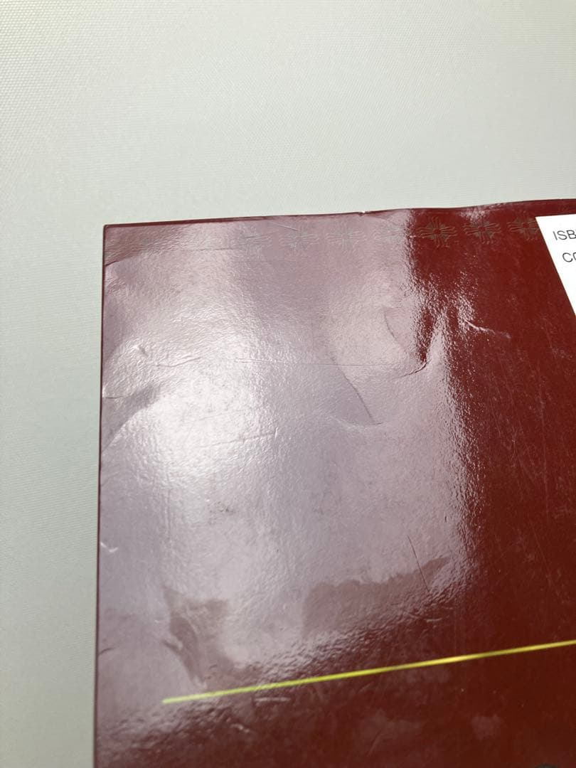 逆転検事 : 公式捜査記録