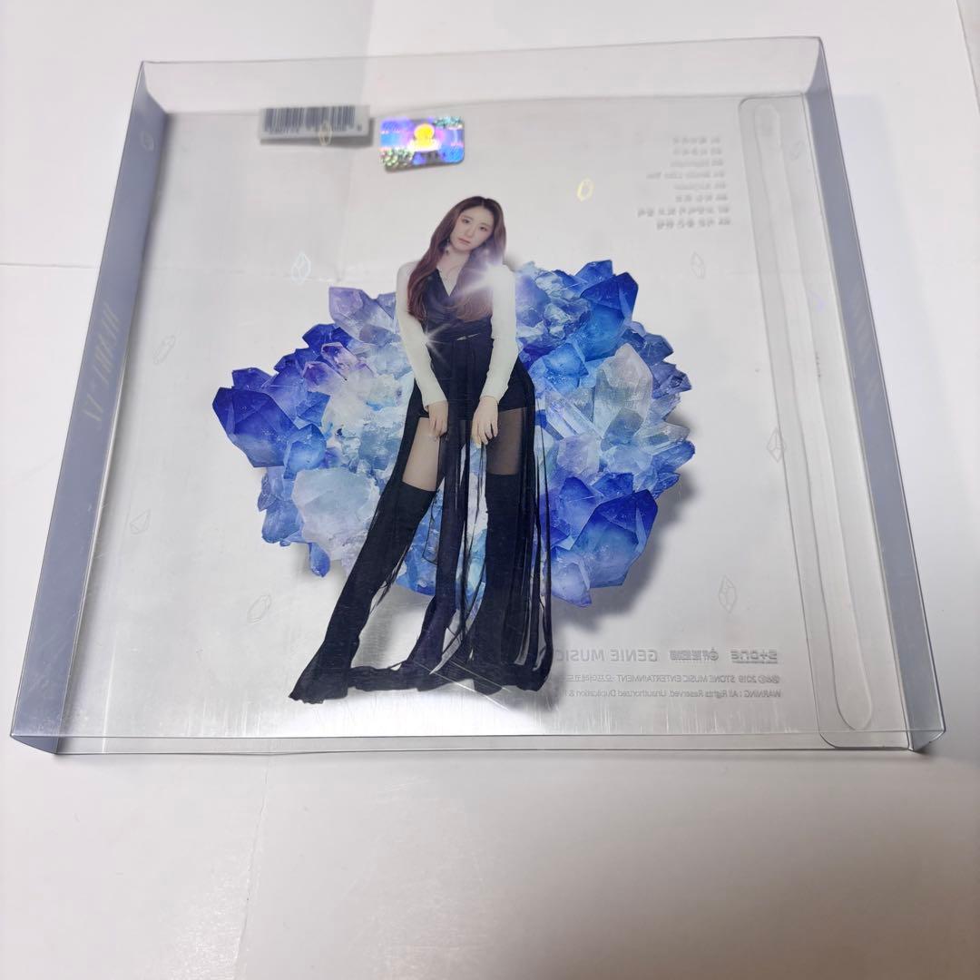 【最終値下げ】IZ*ONE アルバムセット トレカ付き アイズワン まとめ売り