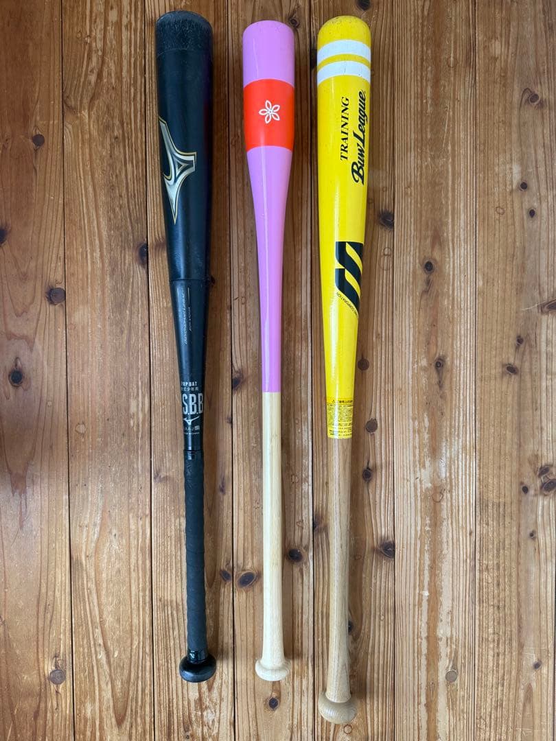 【バット3本セット】レガシー少年用/キレダスバットキッズ/ミズノマスコットバット