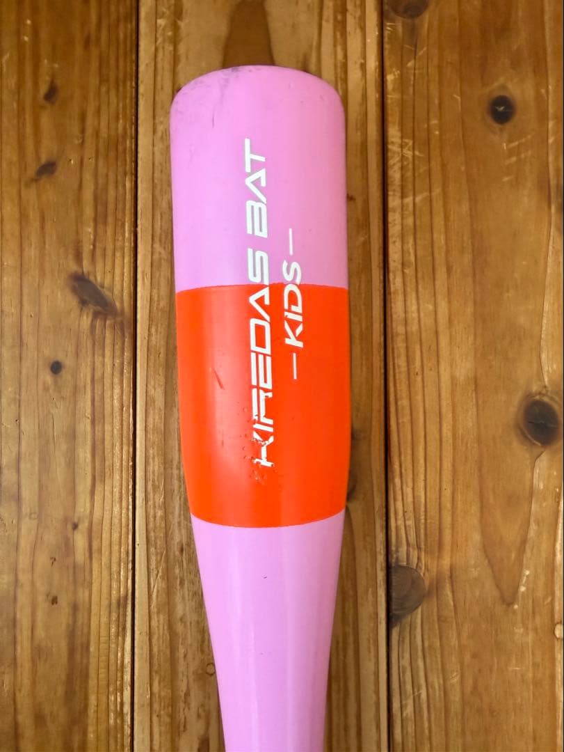 【バット3本セット】レガシー少年用/キレダスバットキッズ/ミズノマスコットバット