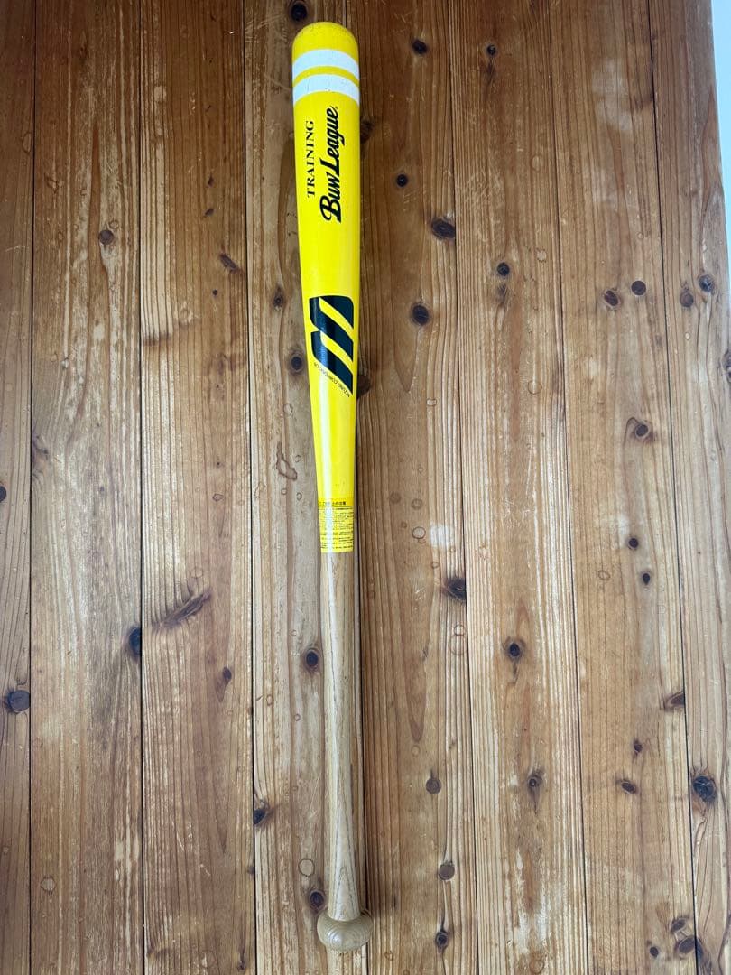 【バット3本セット】レガシー少年用/キレダスバットキッズ/ミズノマスコットバット