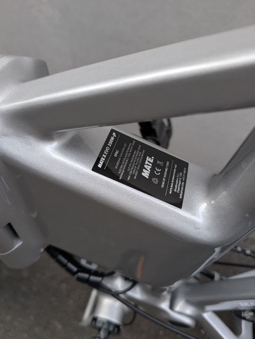 MATE X EVO 250W-JP【国内正規品】美品（シルバー）