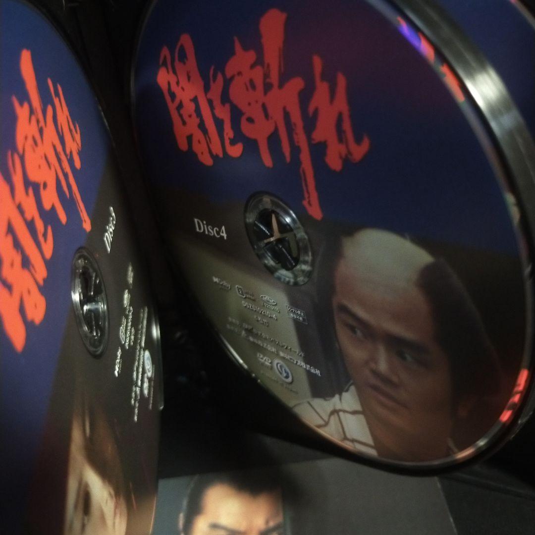 闇を斬れ コレクターズDVD HDリマスター版〈6枚組〉セル版です。