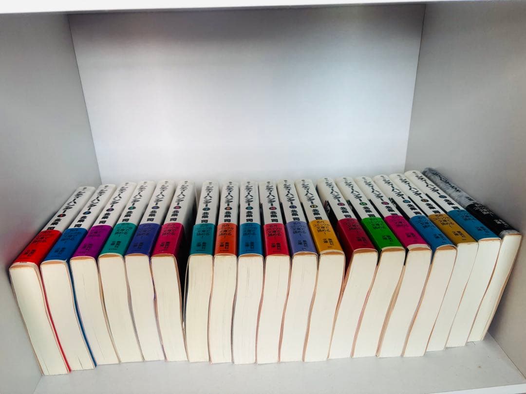 初版　帯付き　シティーハンター 文庫本　全巻セット