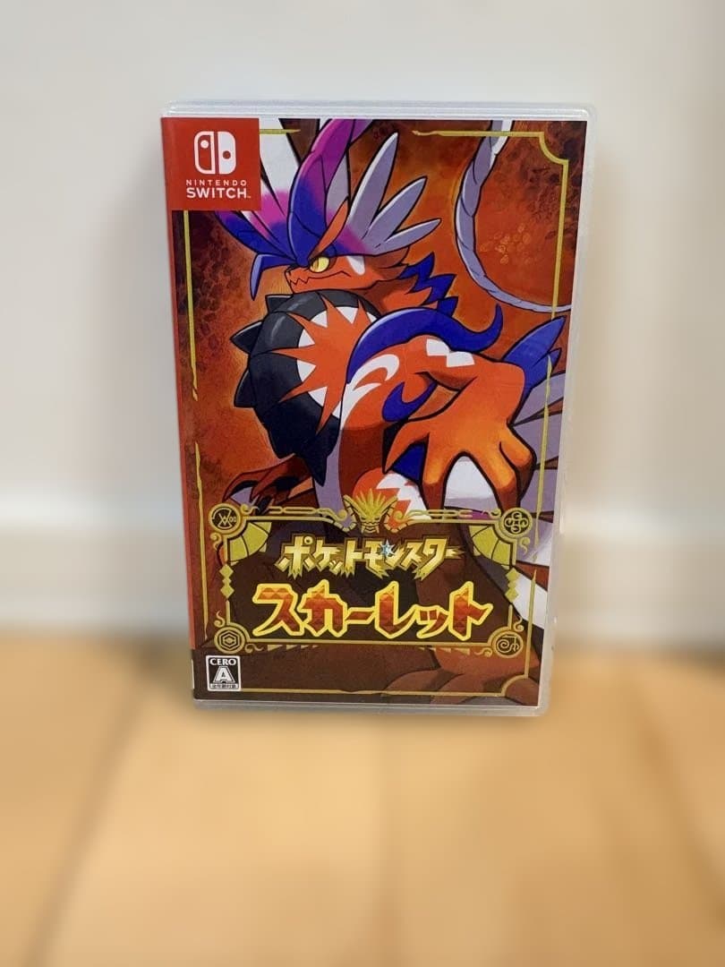 NintendoSwitch Lite ザシアン・ザマゼンタ　ソフト付