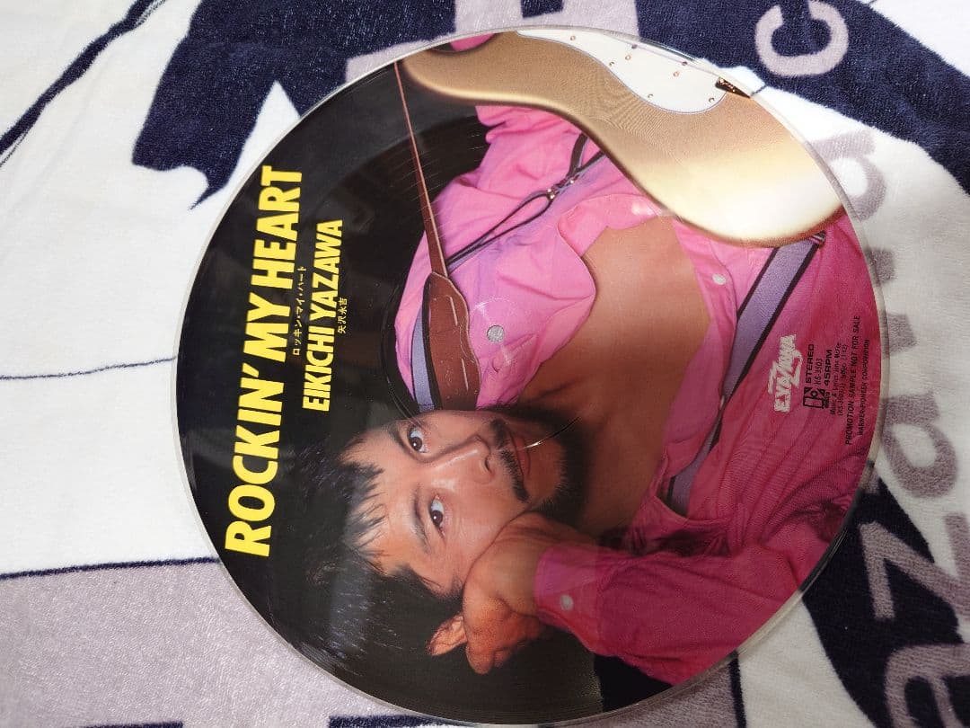 矢沢永吉プロモーションROCKIN' MY HEART希少LPサイズS