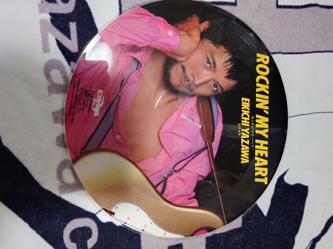 矢沢永吉プロモーションROCKIN' MY HEART希少LPサイズS