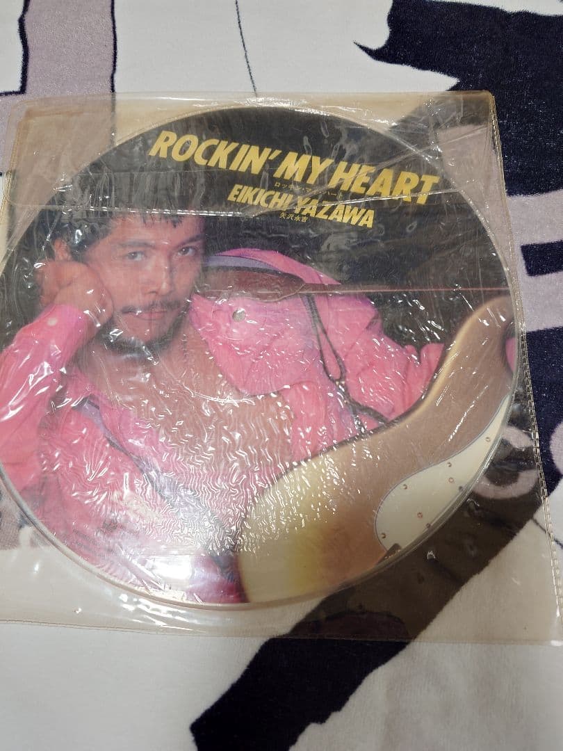 矢沢永吉プロモーションROCKIN' MY HEART希少LPサイズS