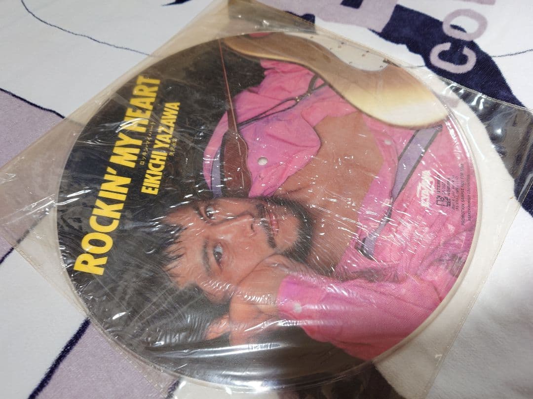 矢沢永吉プロモーションROCKIN' MY HEART希少LPサイズS