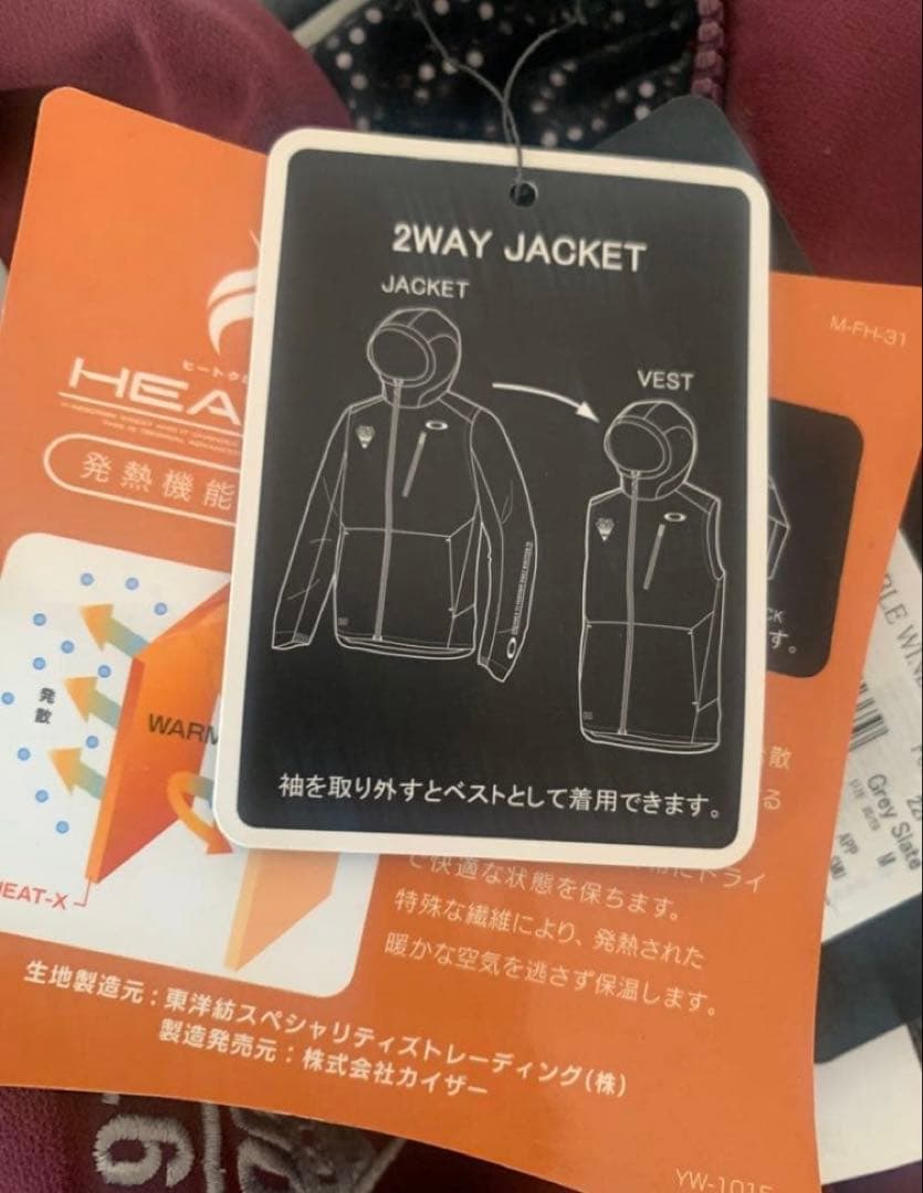 新品タグ付　OAKLEY 2ウェイ　ウインドジャケット　吸湿発熱　L