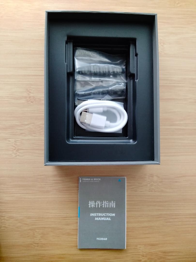 TRIMUI Brick ブラック 美品