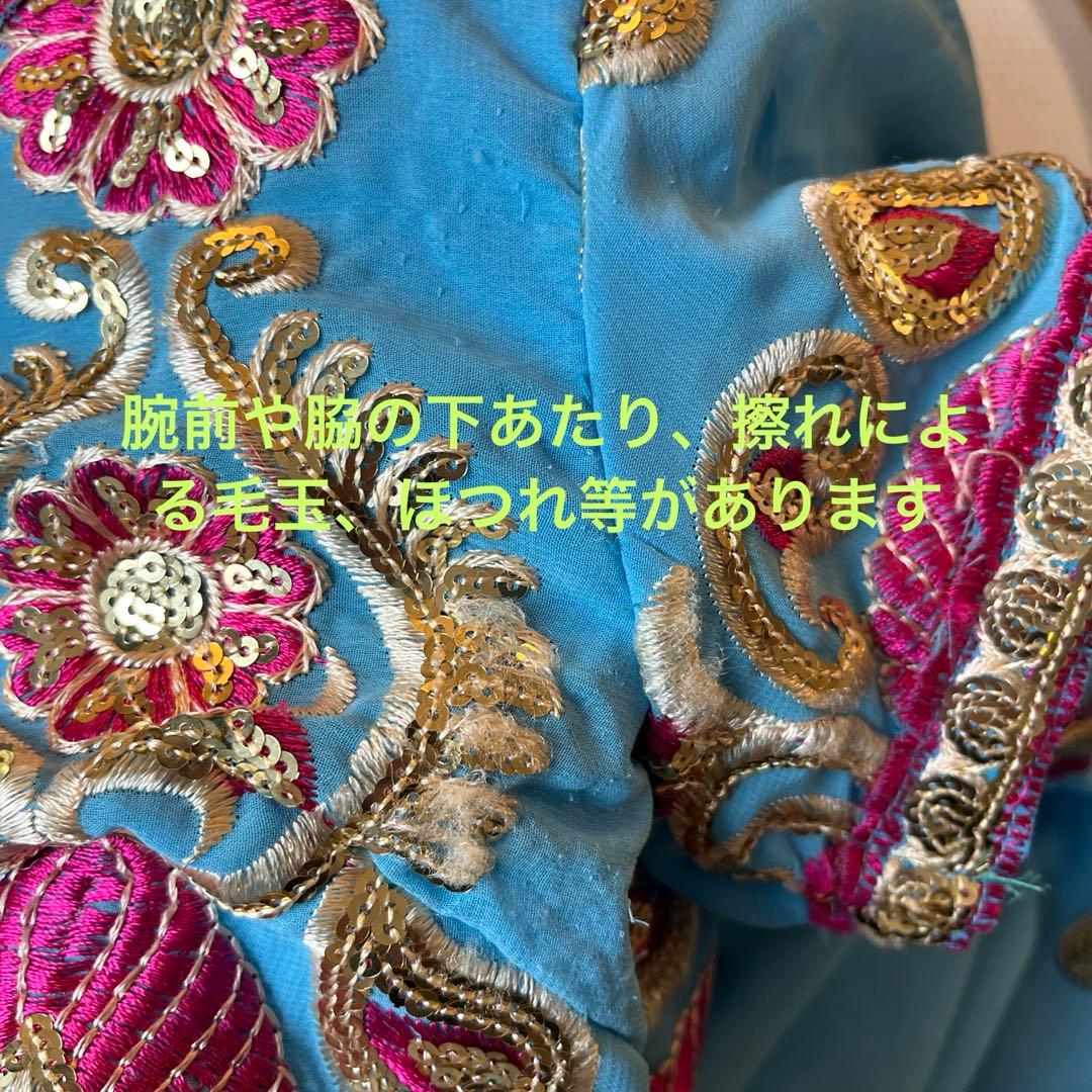 ベリーダンス衣装 インドフュージョン 4点セット ブルー 刺繍 スパンコール