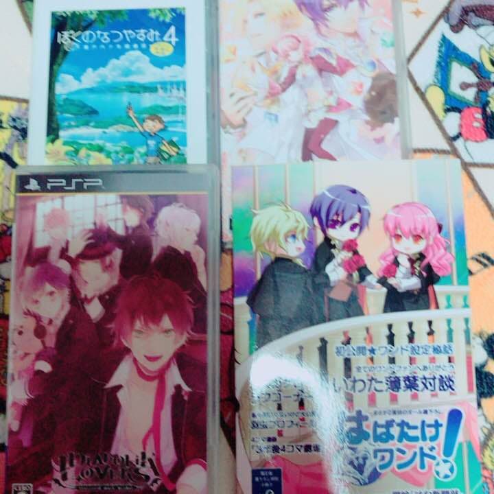 PSPとソフト付き