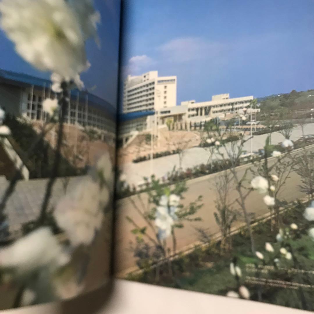 創価大学写真集/池田大作氏/創価学園/創価高校/人間教育の府/創価学会/公明党/