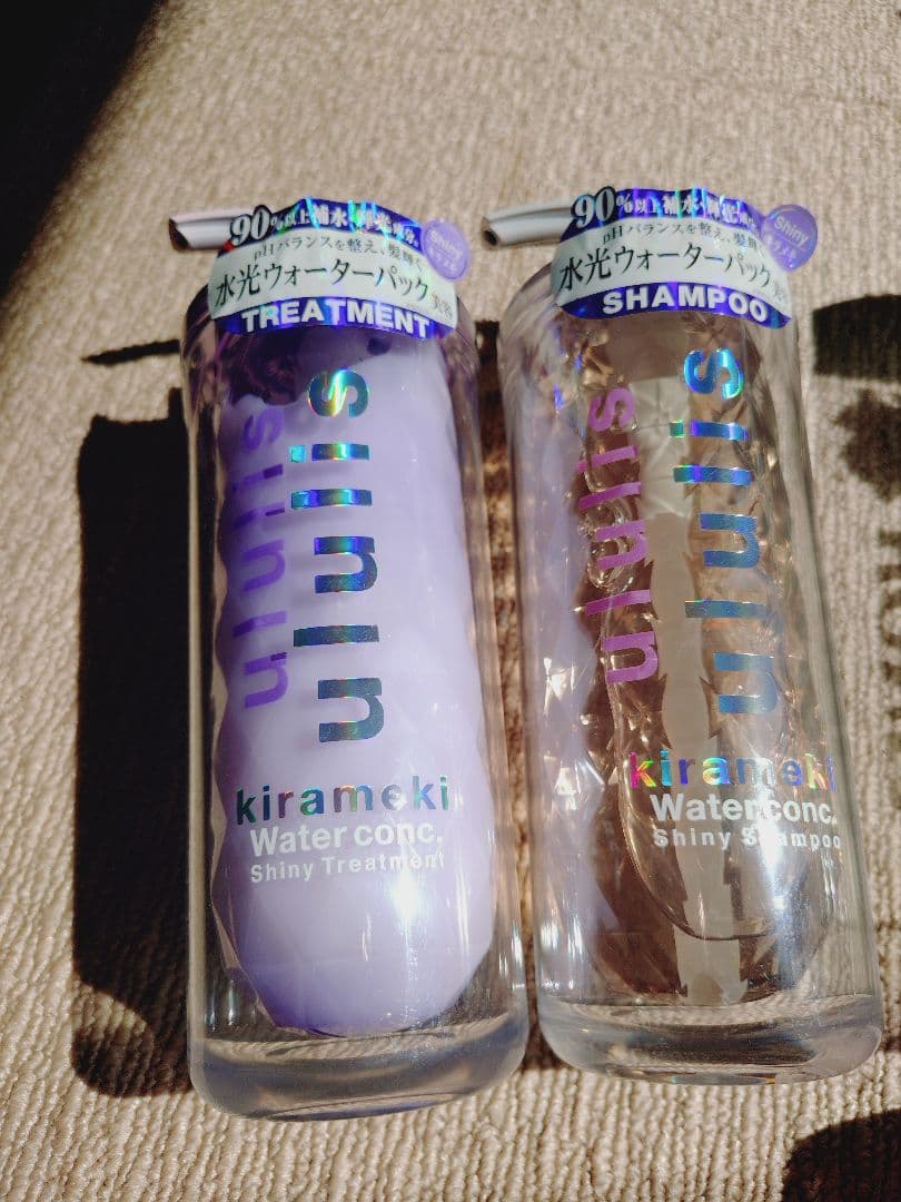 ウルリス　モロッカンビューティー　+tmr LUX　Dr.honey　VT など